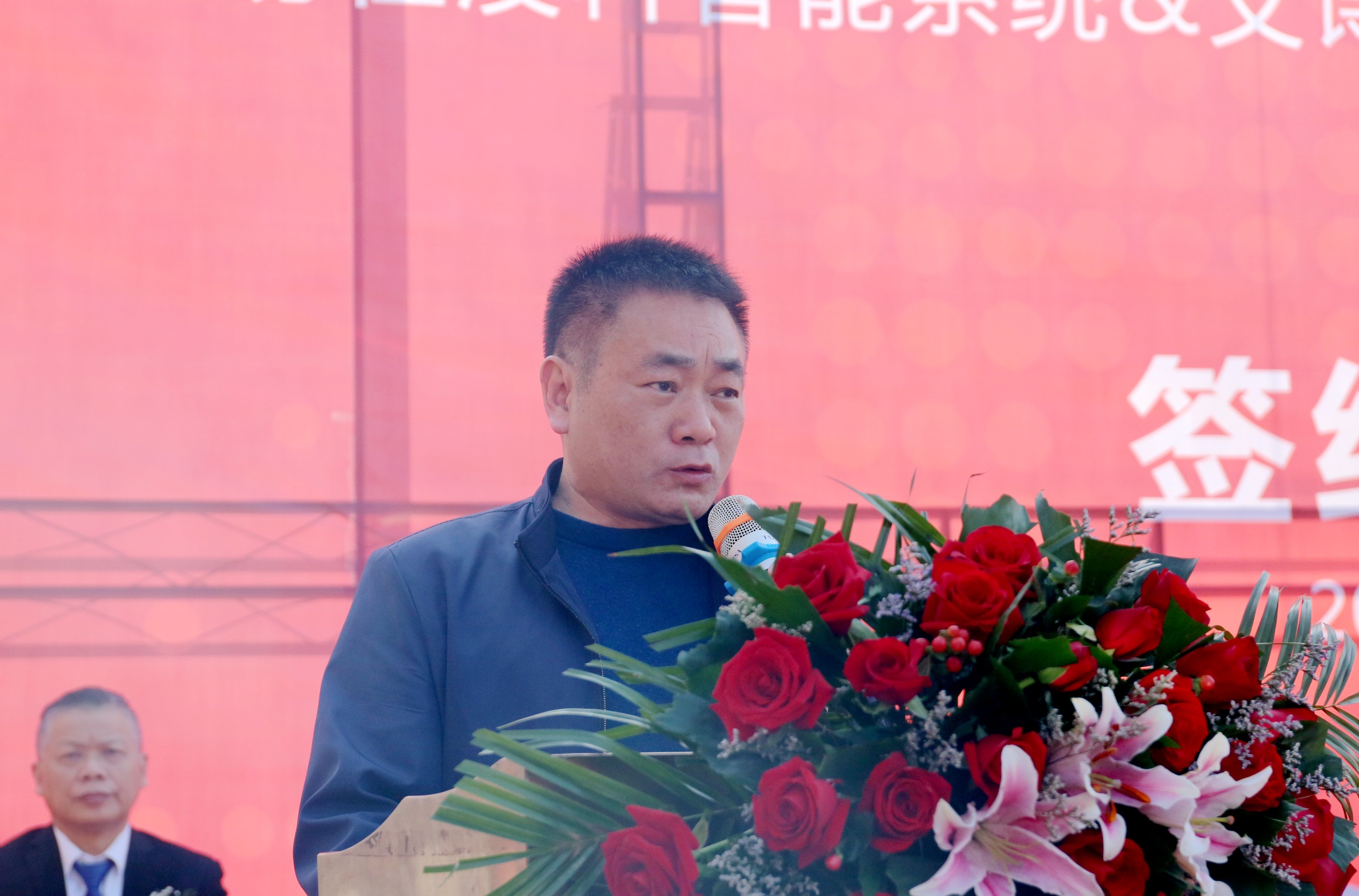 艾诗特虾青素