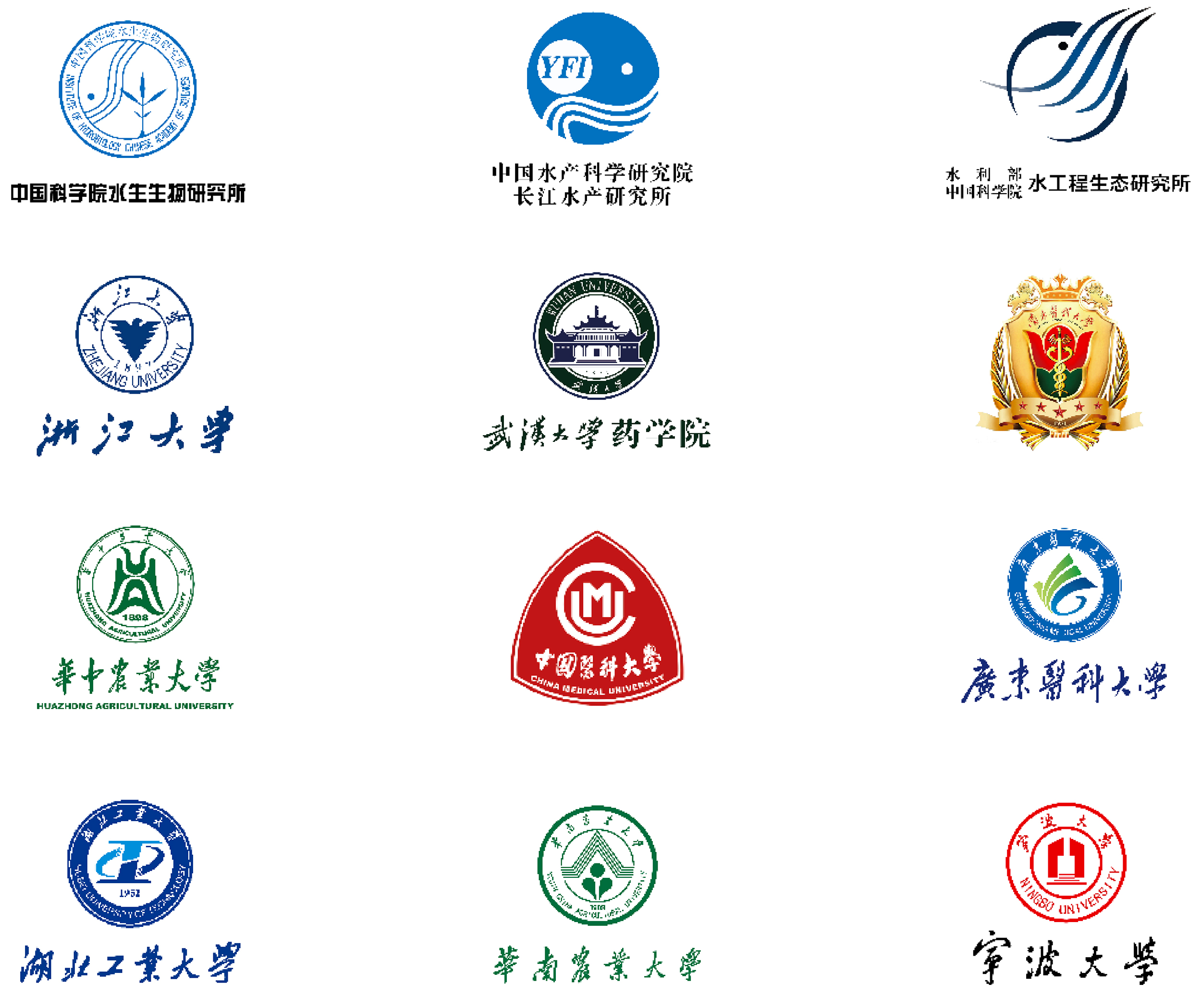 艾诗特虾青素