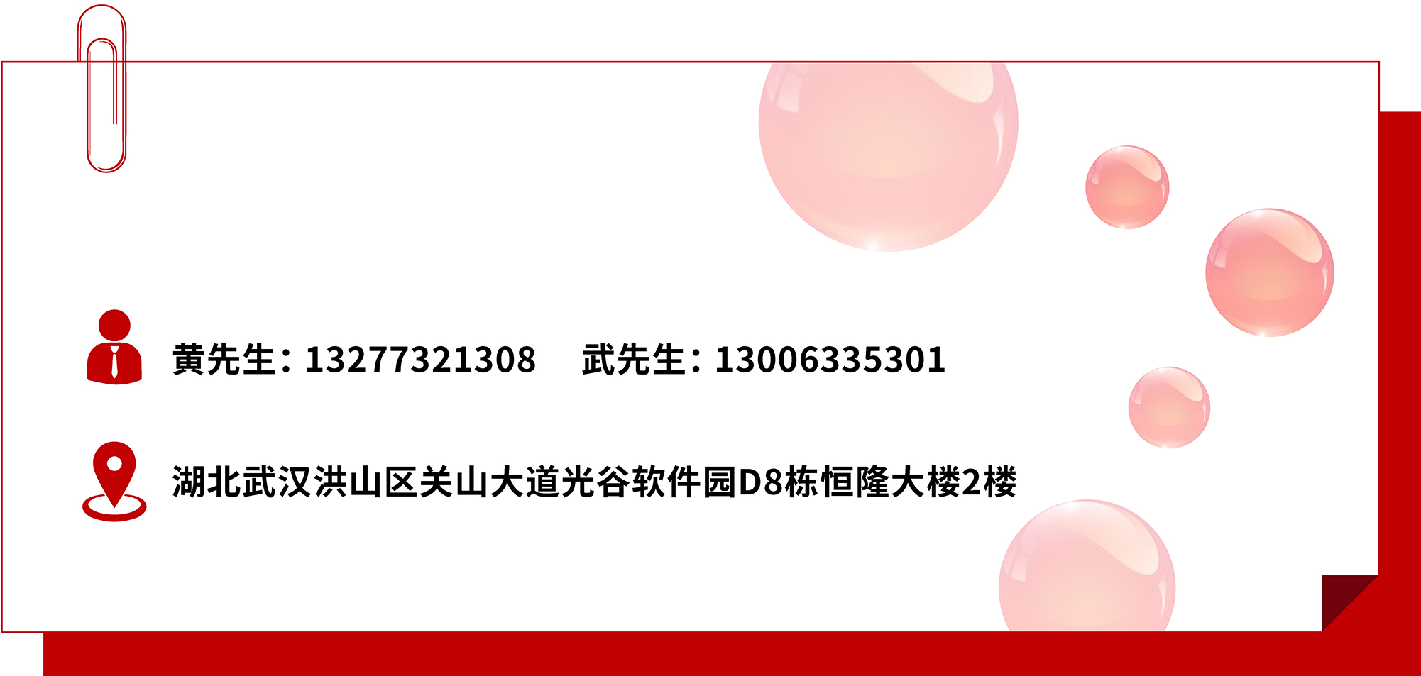 艾诗特虾青素