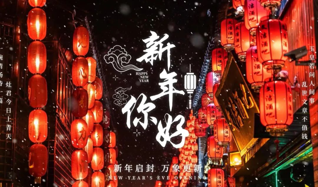 艾诗特虾青素