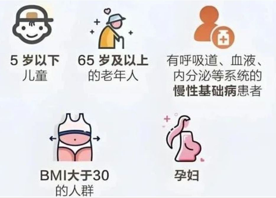 艾诗特虾青素