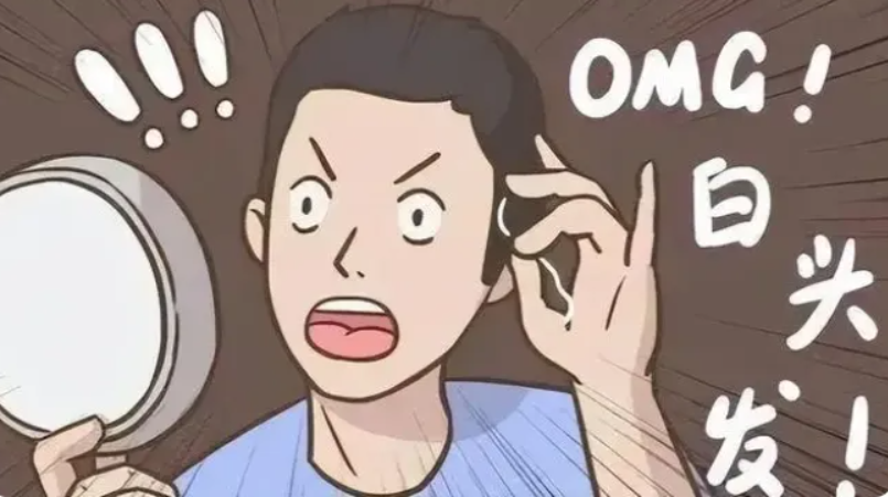 艾诗特虾青素