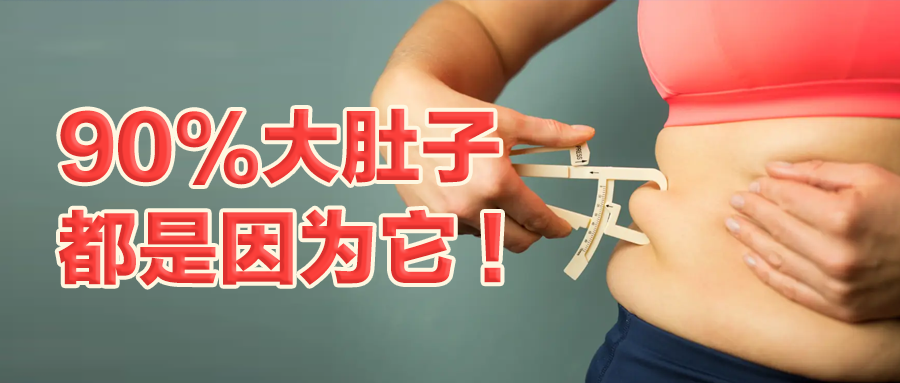 艾诗特虾青素
