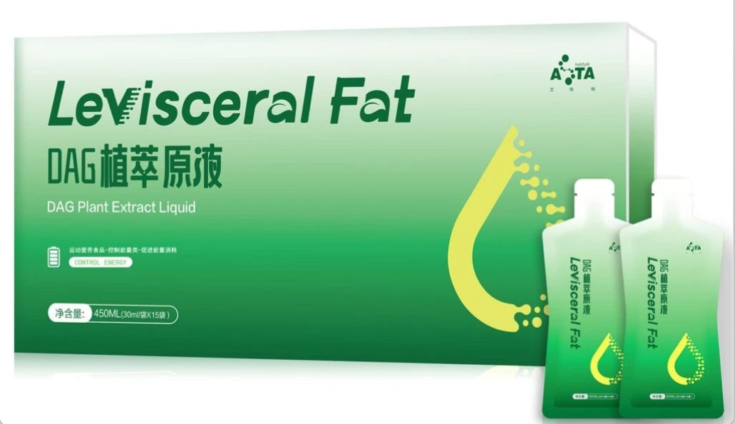 艾诗特虾青素
