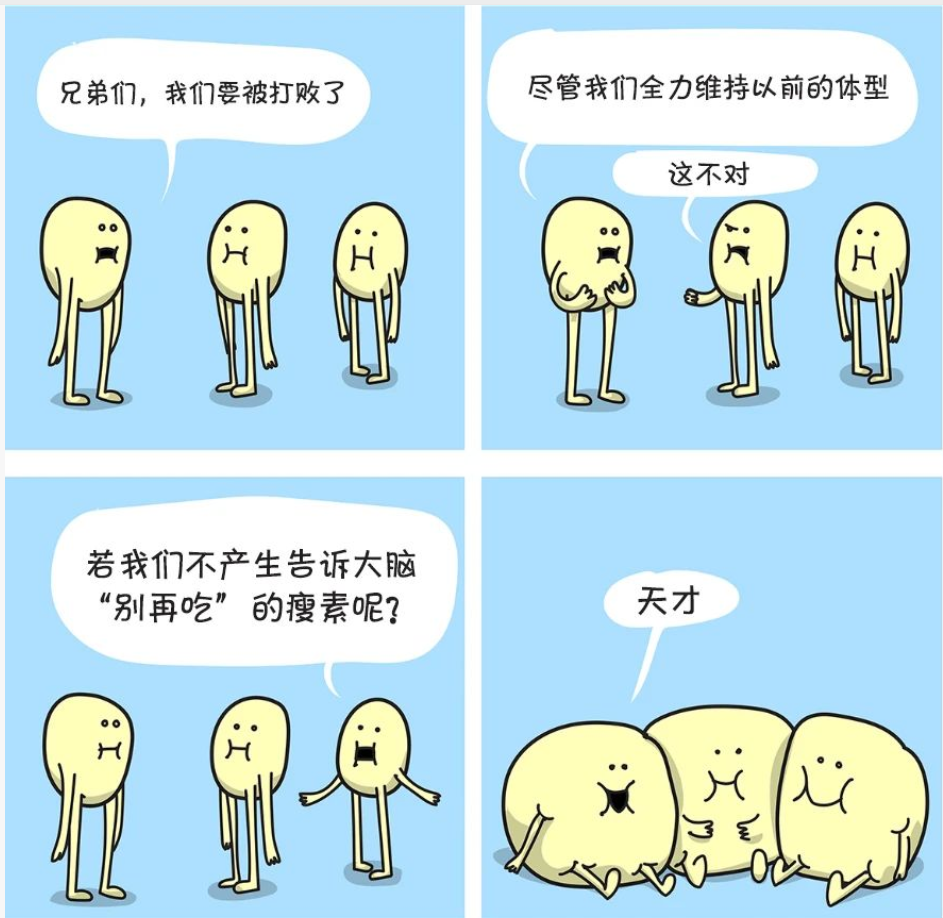 艾诗特虾青素