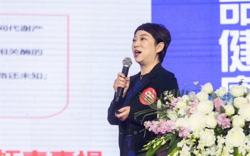 改良虾青素临床靶向治疗动脉粥样硬化