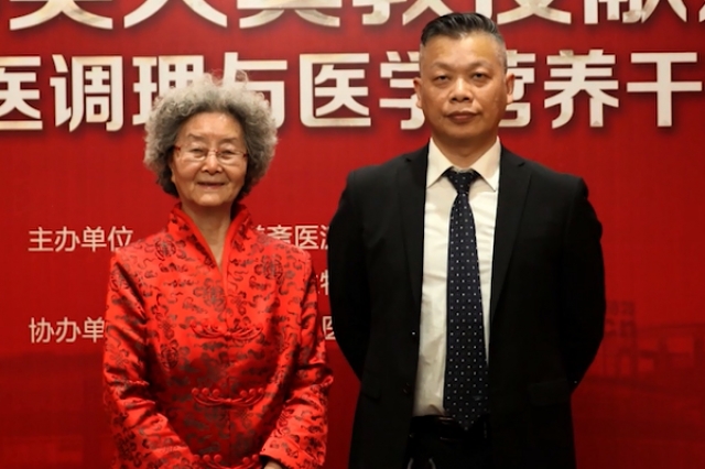 国医名师吴大真献方
