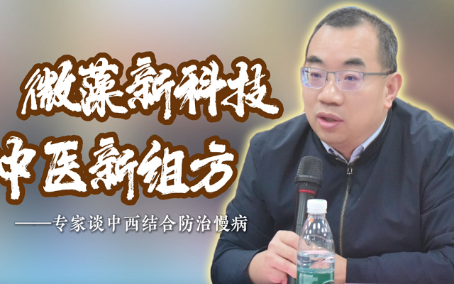 专家谈虾青素——虾青素在男女专科领域的独特价值